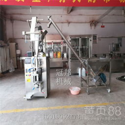 顆粒包裝機在獸藥與飼料行業的應用與優勢